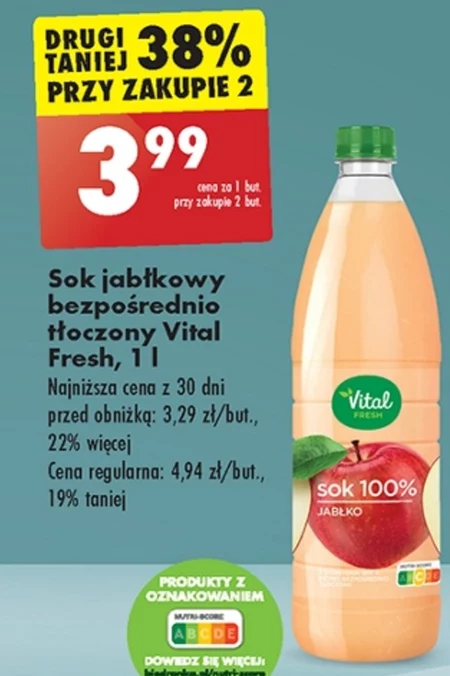 Сік Vital Fresh