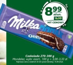 Milka Oreo Czekolada 300 g niska cena