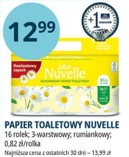 Туалетний папір Nuvelle