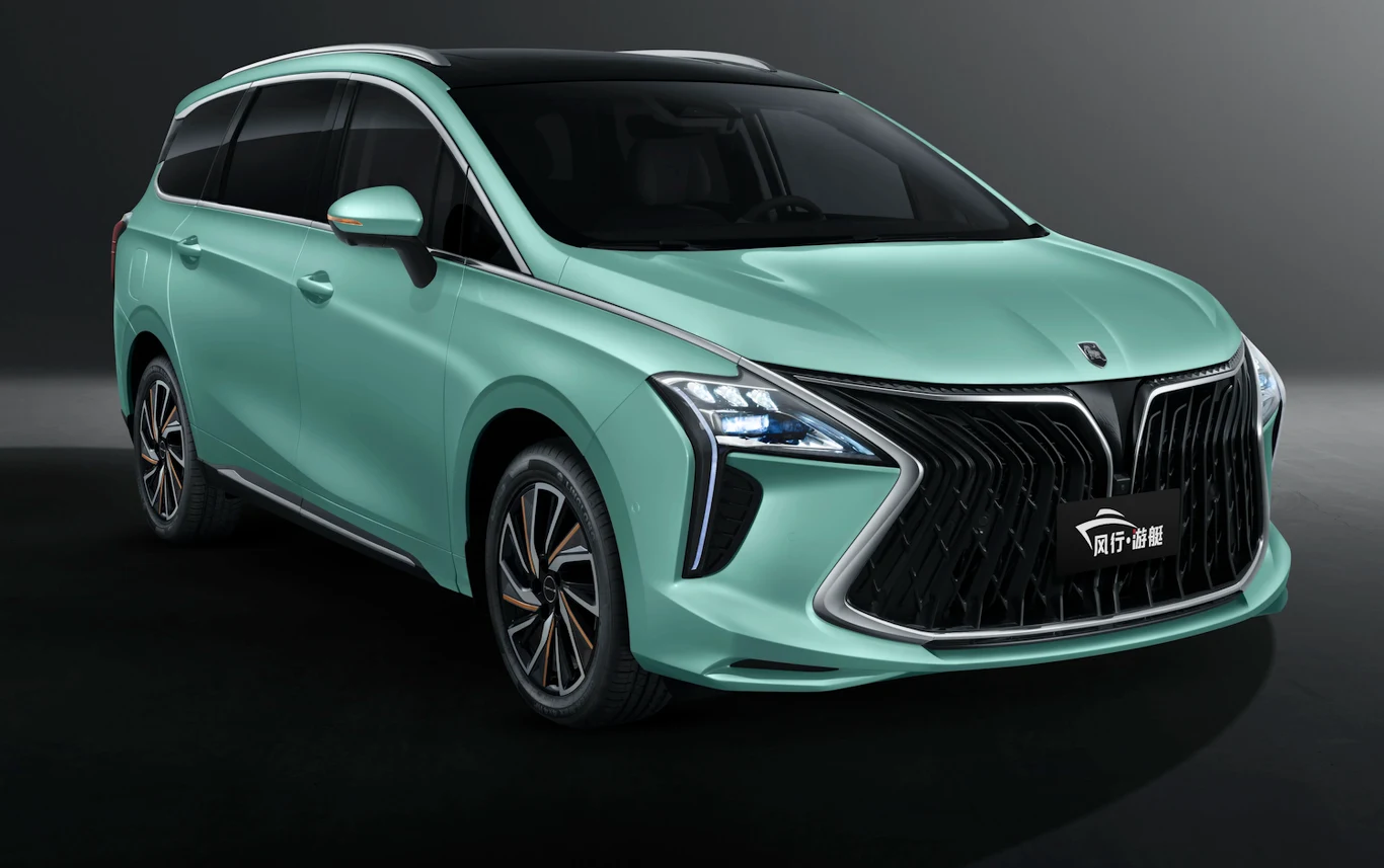 Dongfeng M4 Yaht czyli Forting DF U-tour Dongfeng M4 Yaht czyli Forting DF U-tour