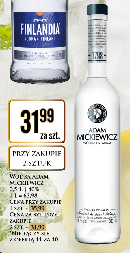 Горілка Adam Mickiewicz