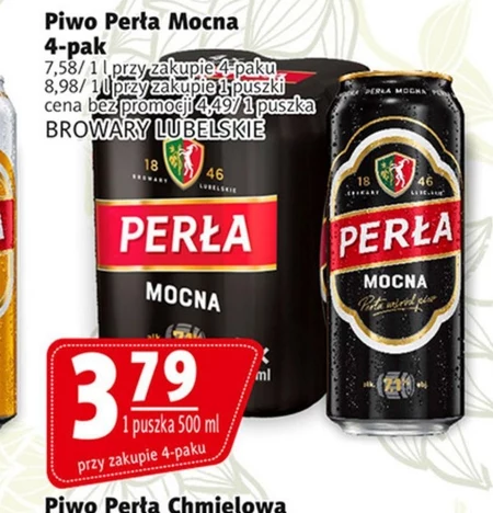 Пиво Perla