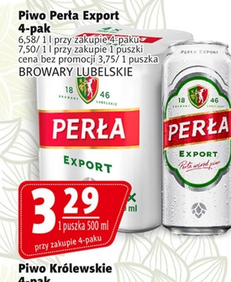 Пиво Perla