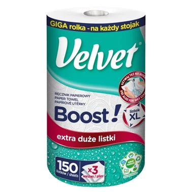 Velvet Boost Ręcznik papierowy - 0