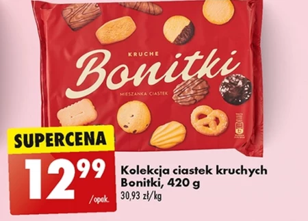 Суміш для печива Bonitki