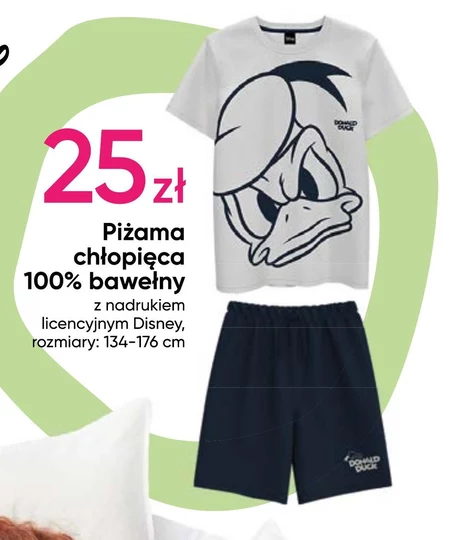 Піжама для хлопчиків Disney