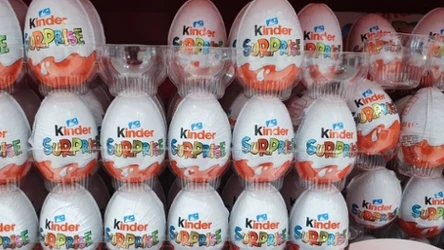 Kinder Niespodzianka 2+2 gratis! 