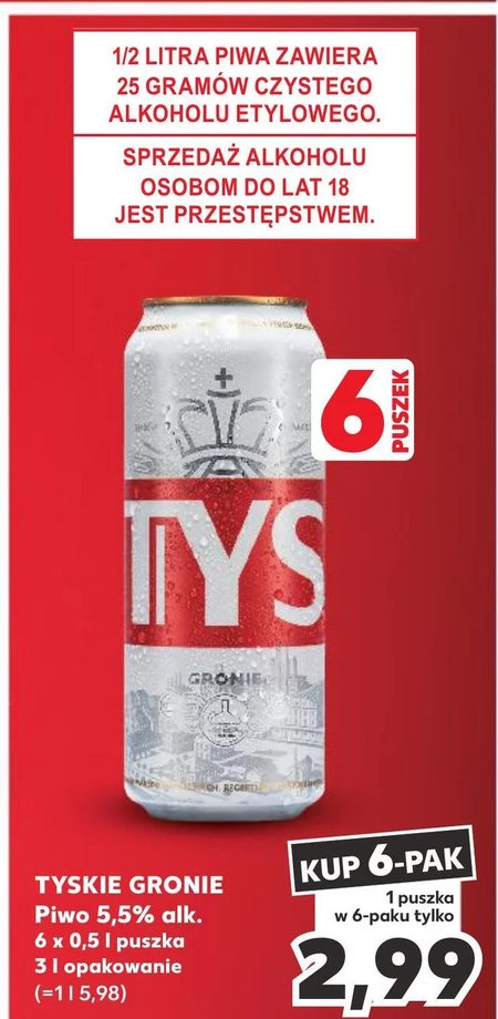 Tyskie Piwo jasne 500 ml
