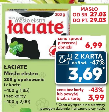 Łaciate Masło ekstra 200 g