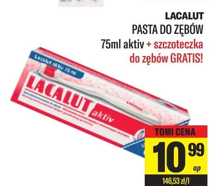 Зубна паста Lacalut