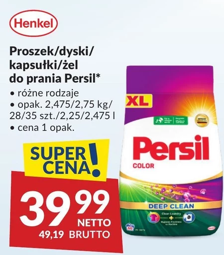 Persil Lavender Proszek do prania 2,925 kg (45 prań)
