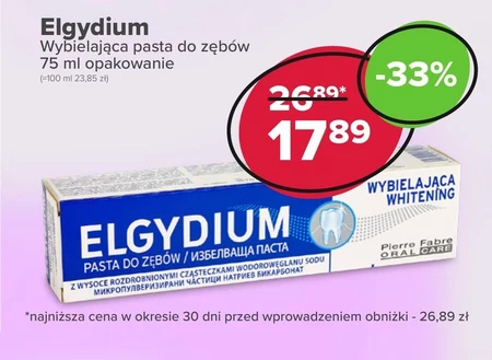 Зубна паста Elgydium