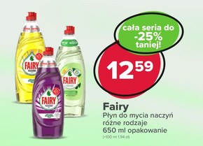 Fairy Extra+ Cytrusy Płyn do mycia naczyń 650ml niska cena