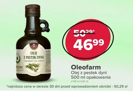 Олія Oleofarm