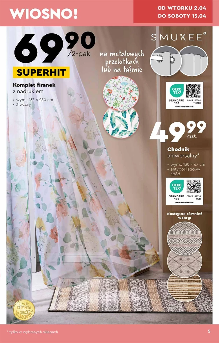 leaflet page preview image