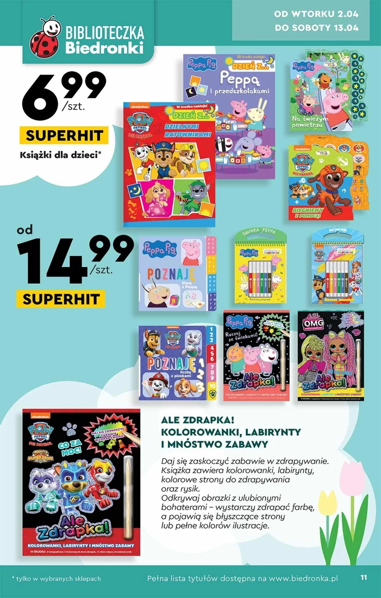 leaflet page preview image