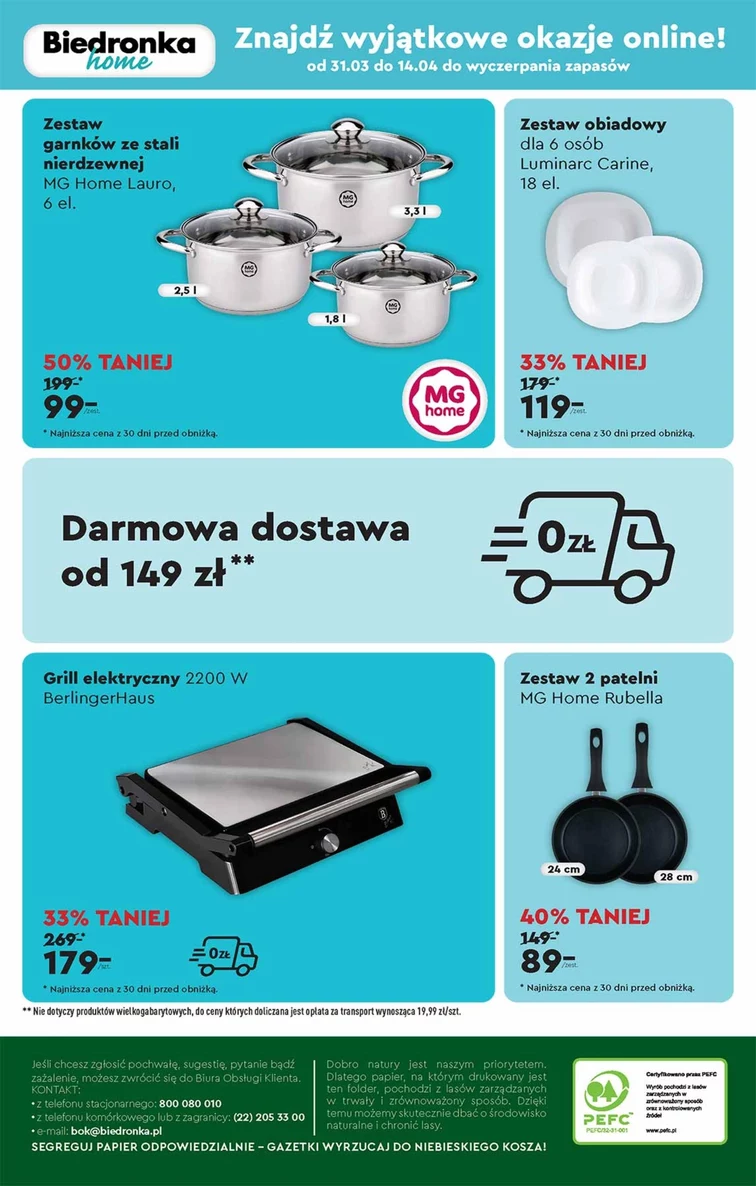 leaflet page preview image