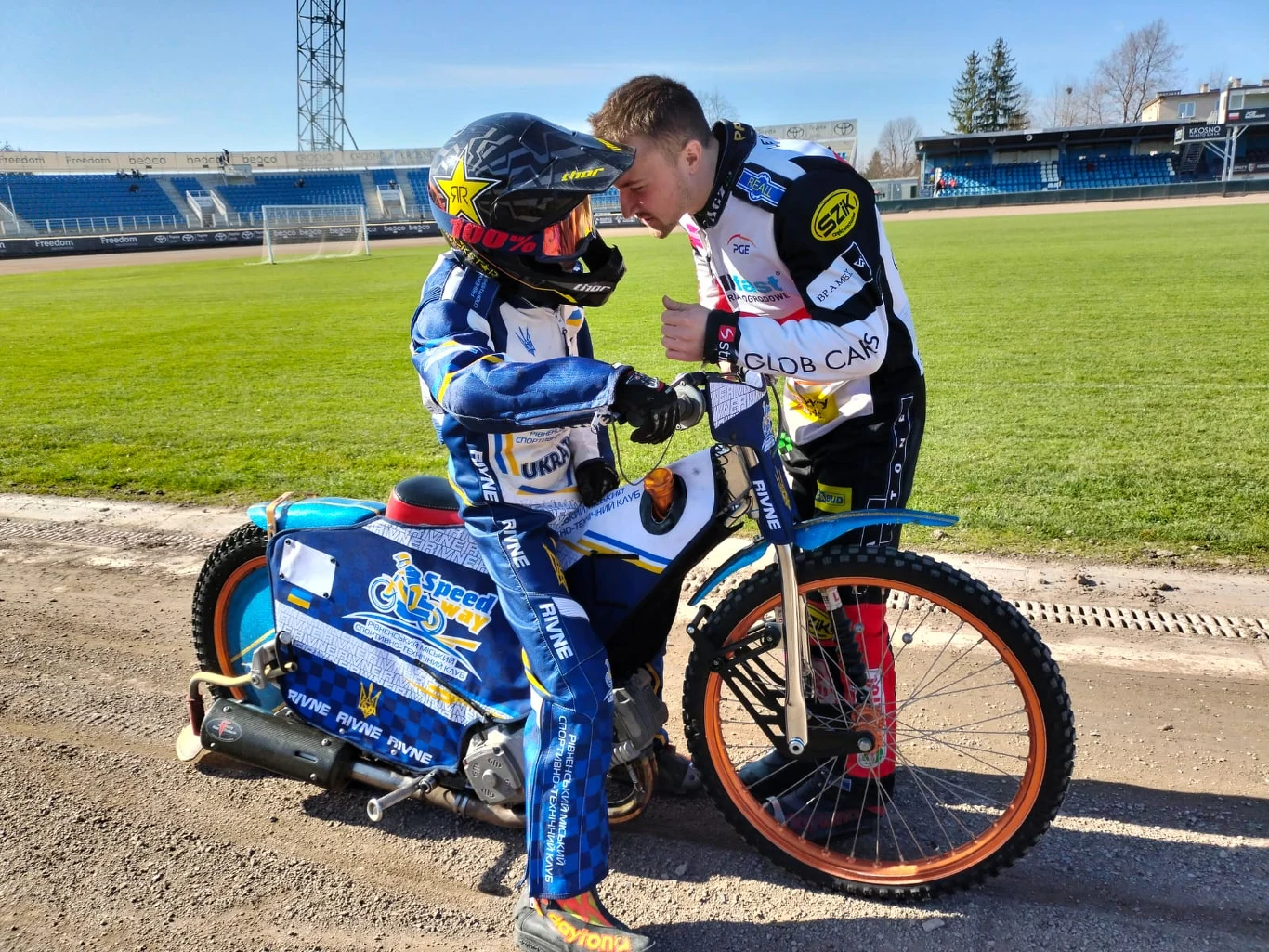 Trening reprezentacji Ukrainy w Krośnie Trening reprezentacji Ukrainy w Krośnie