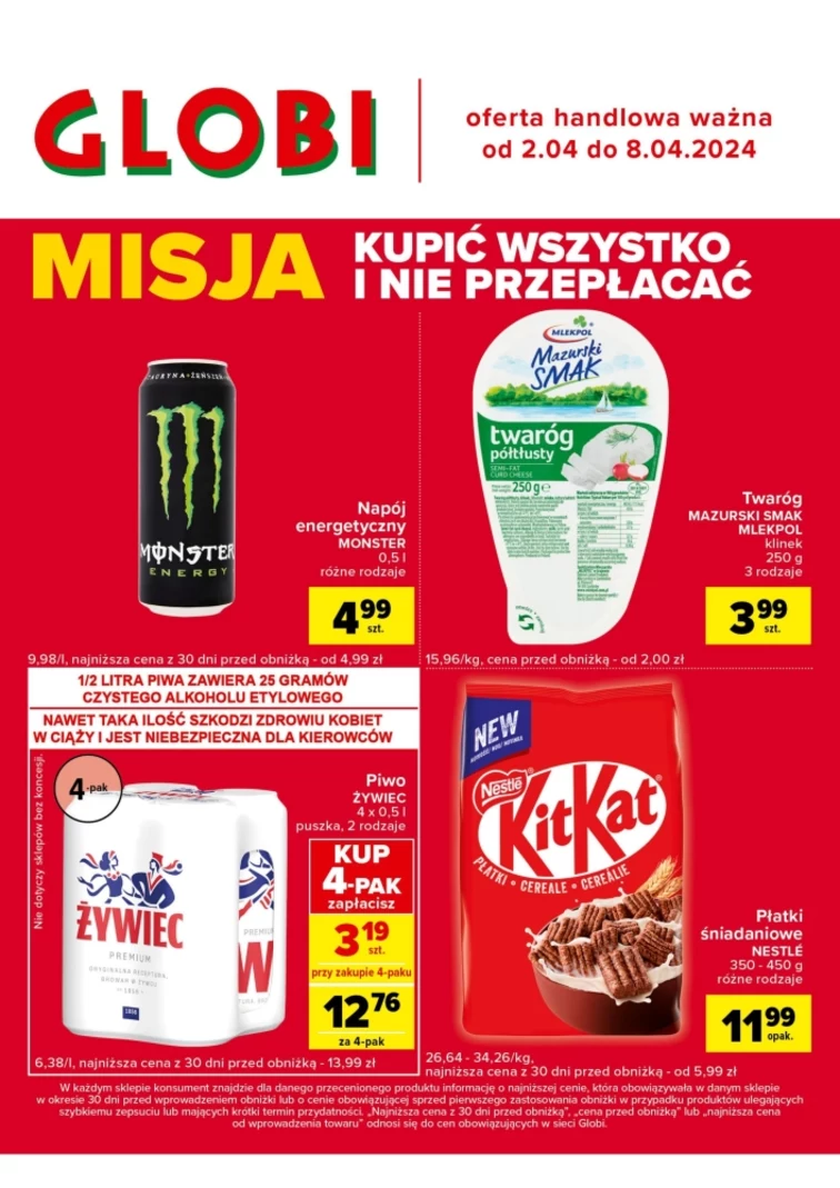 leaflet page preview image