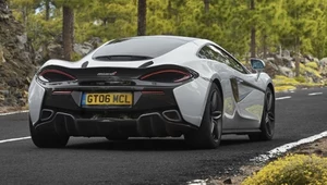 McLaren 570 GT