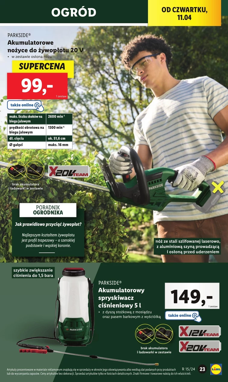 leaflet page preview image