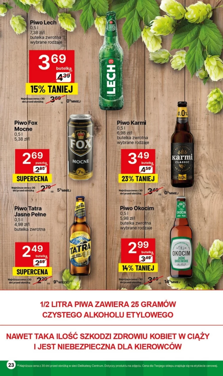 leaflet page preview image