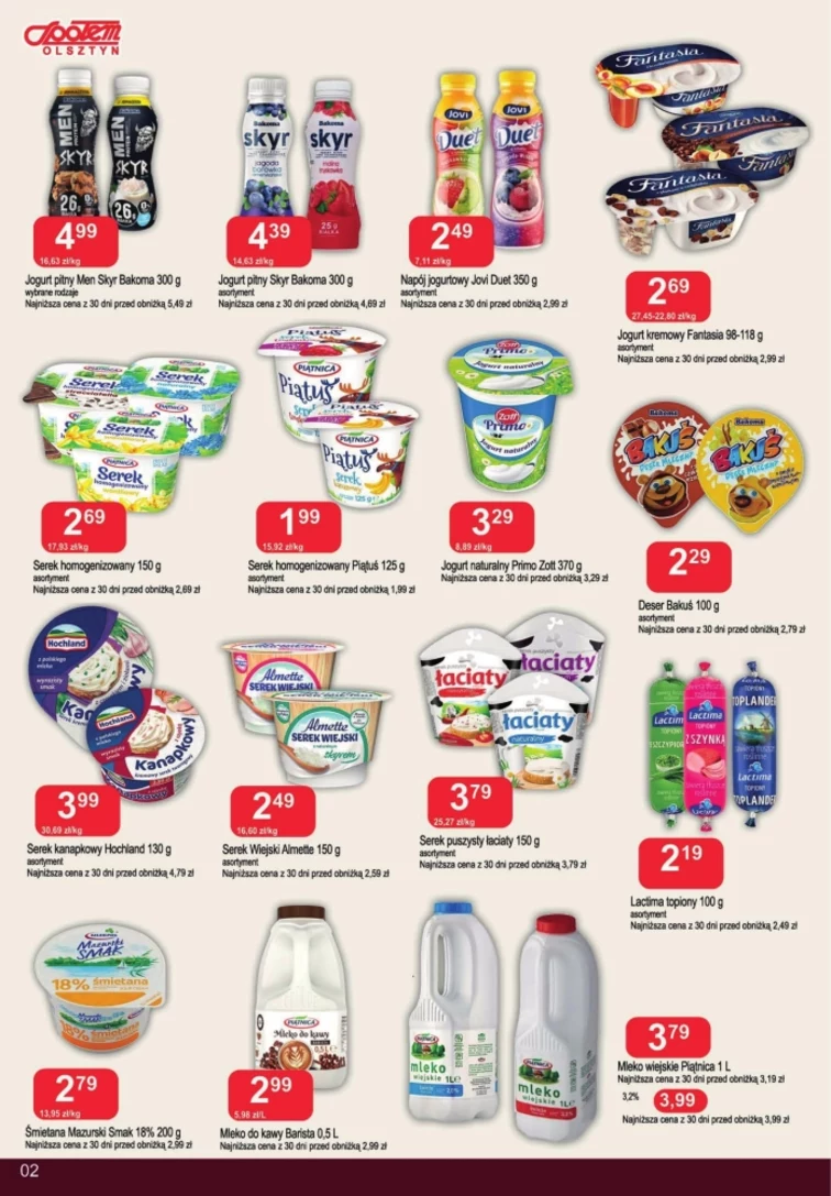 leaflet page preview image