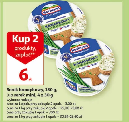 Hochland Kremowy serek twarogowy kanapkowy śmietankowy 130 g