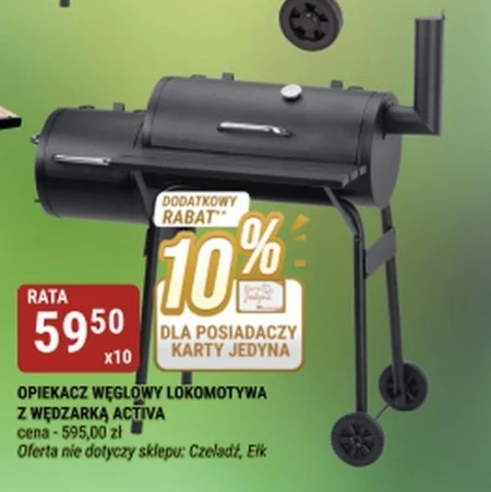Grill Activa