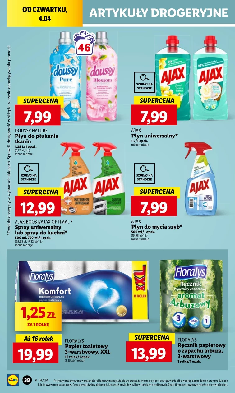 leaflet page preview image
