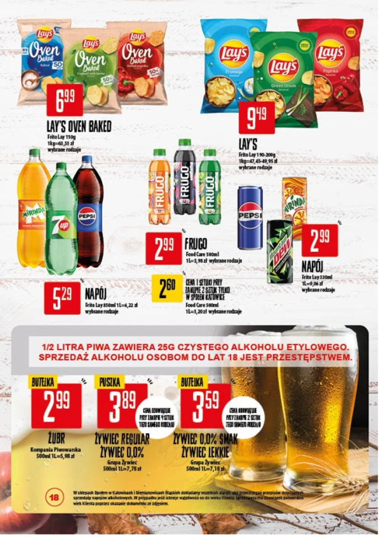 leaflet page preview image