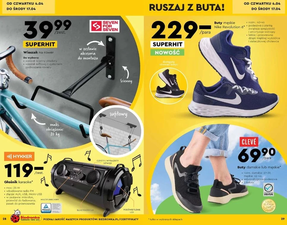Biedronka oferuje buty sportowe w niskich cenach!