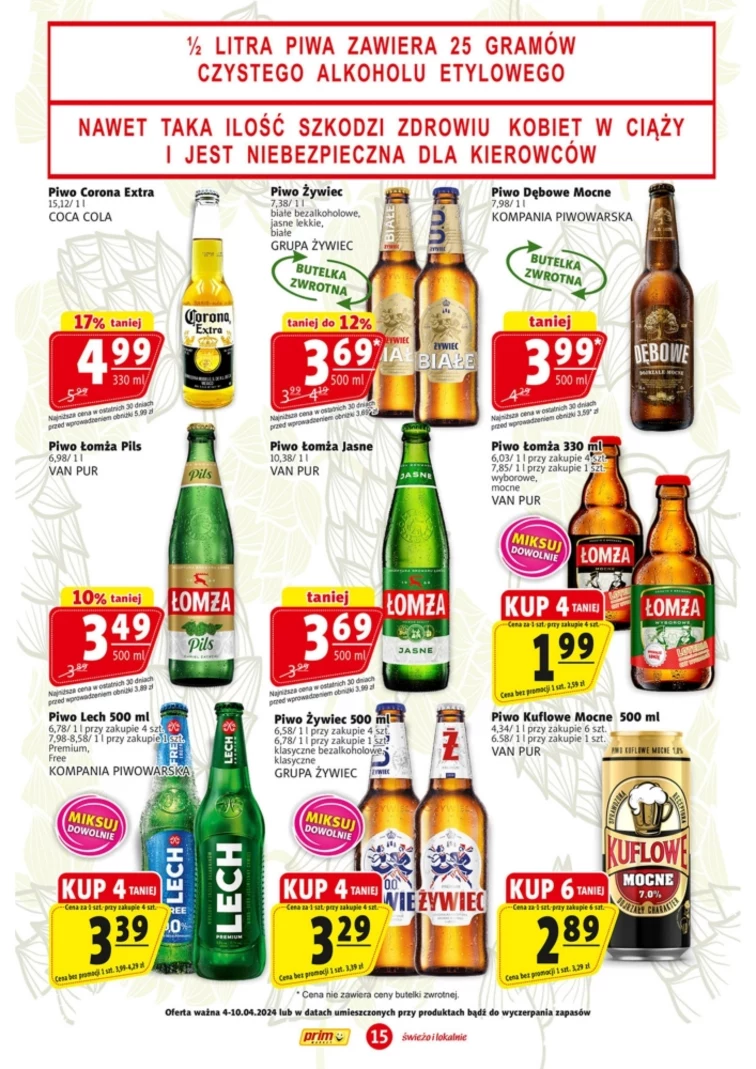 leaflet page preview image