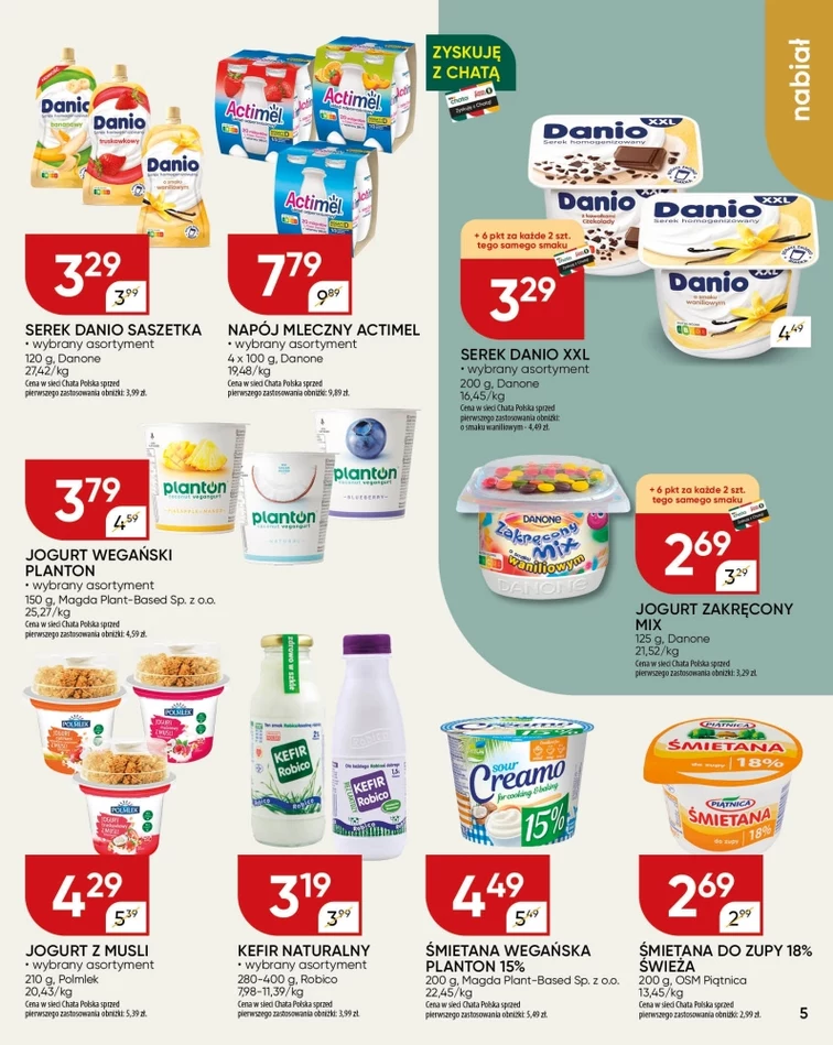 leaflet page preview image