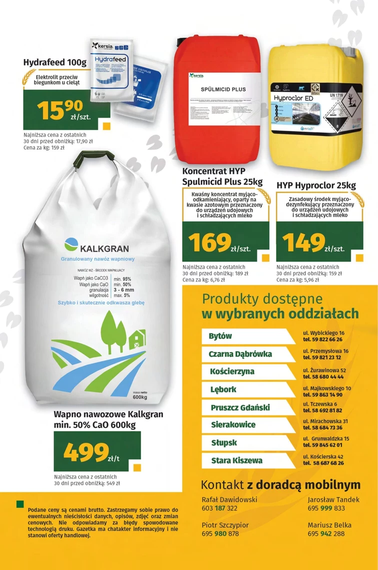 leaflet page preview image