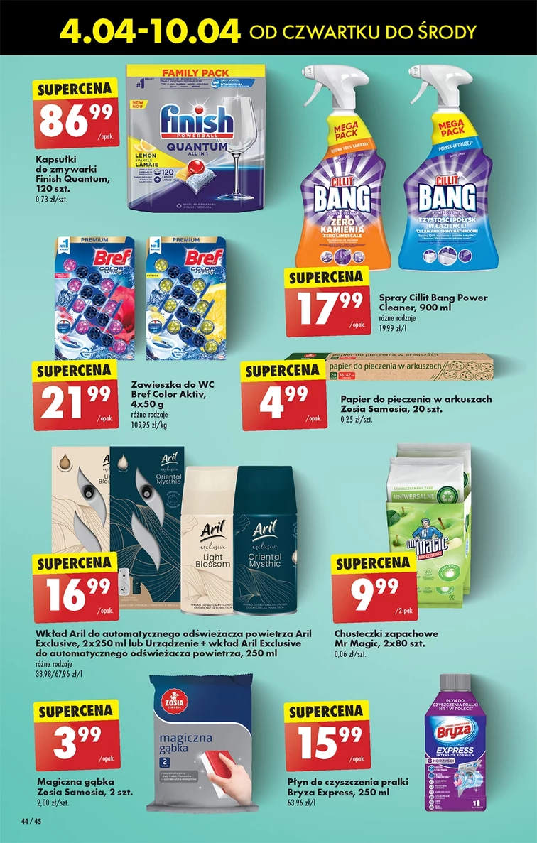 leaflet page preview image