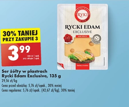 Ser Ryki