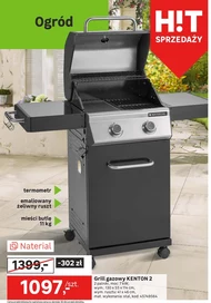 Grill Naterial