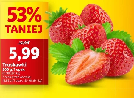 Полуниця