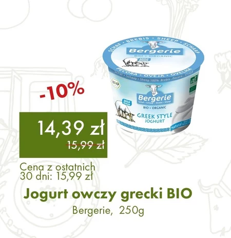 Jogurt grecki Bergerie