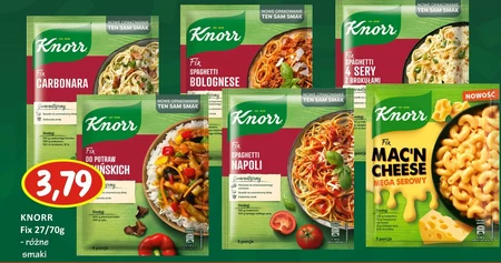 Соус Knorr
