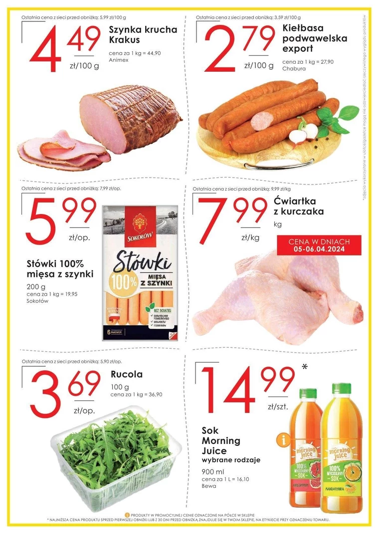leaflet page preview image