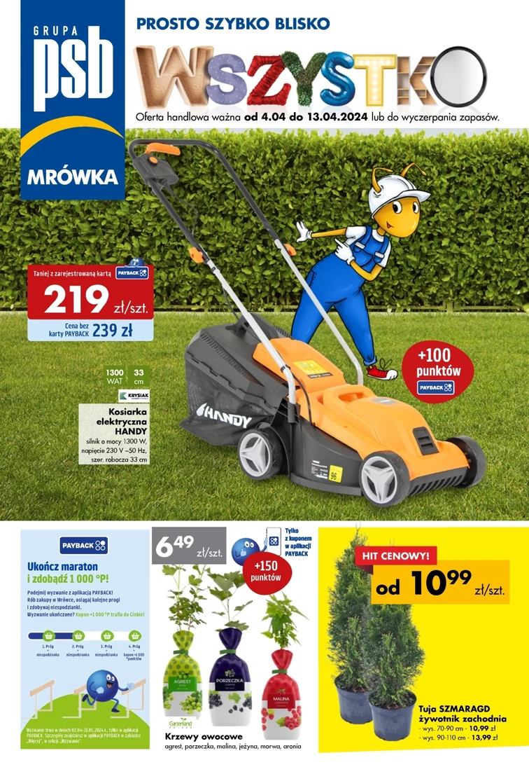 leaflet page preview image