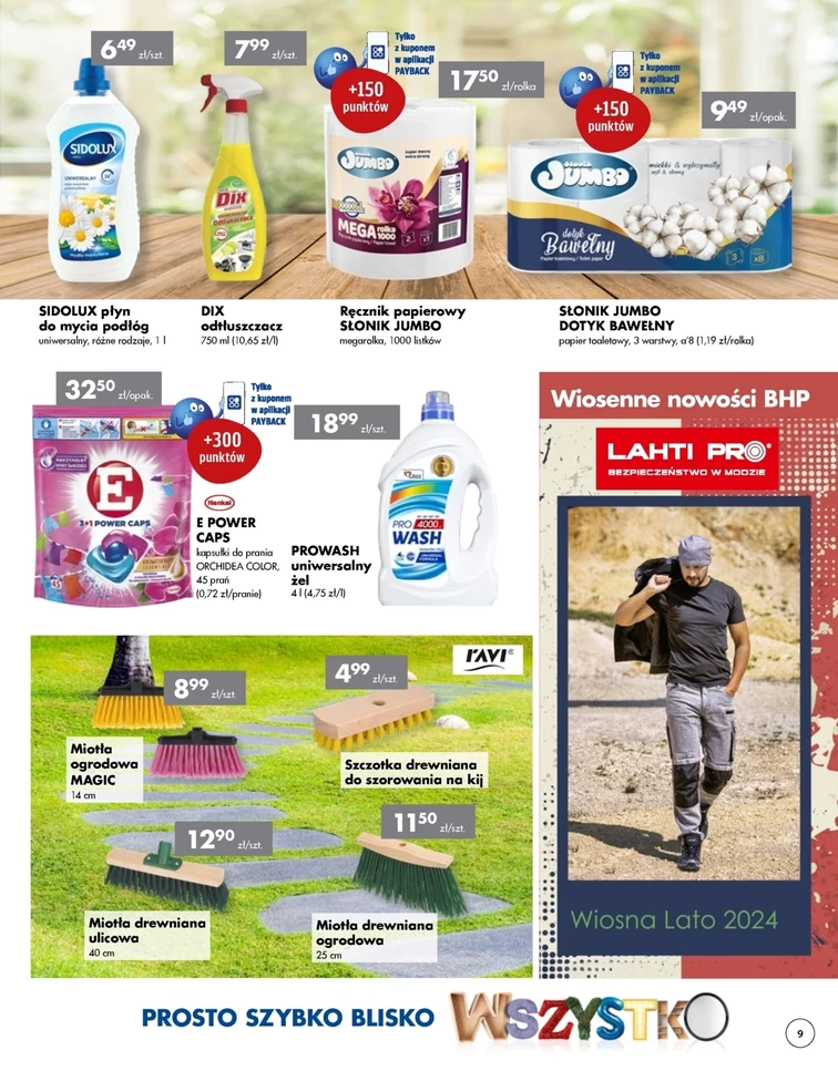 leaflet page preview image