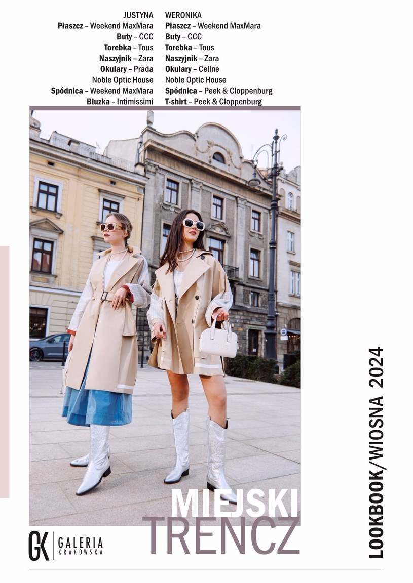 Gazetka: Galeria Krakowska Lookbook Wiosna 2024 - strona 17