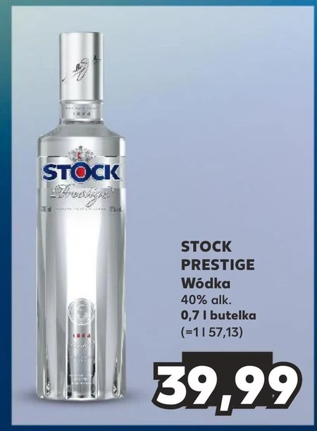 Горілка Stock