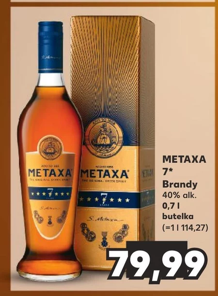 Brandy Metaxa