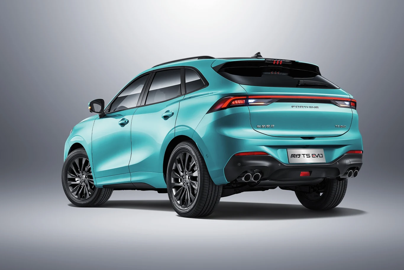 Forthing T5 Evo kosztuje w Polsce od 126 900 zł