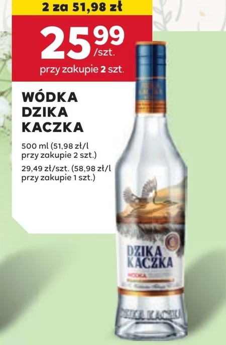 Горілка Dzika Kaczka
