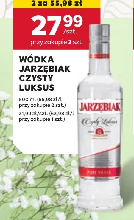 Горілка Jarzębiak